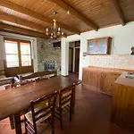 Kastania Διαμέρισμα Makriammos