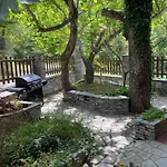 Kastania Διαμέρισμα